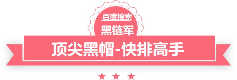 一码一肖100%的资料侦探事务所